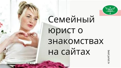 живые знакомства|Рейтинг сайтов знакомств в 2024 